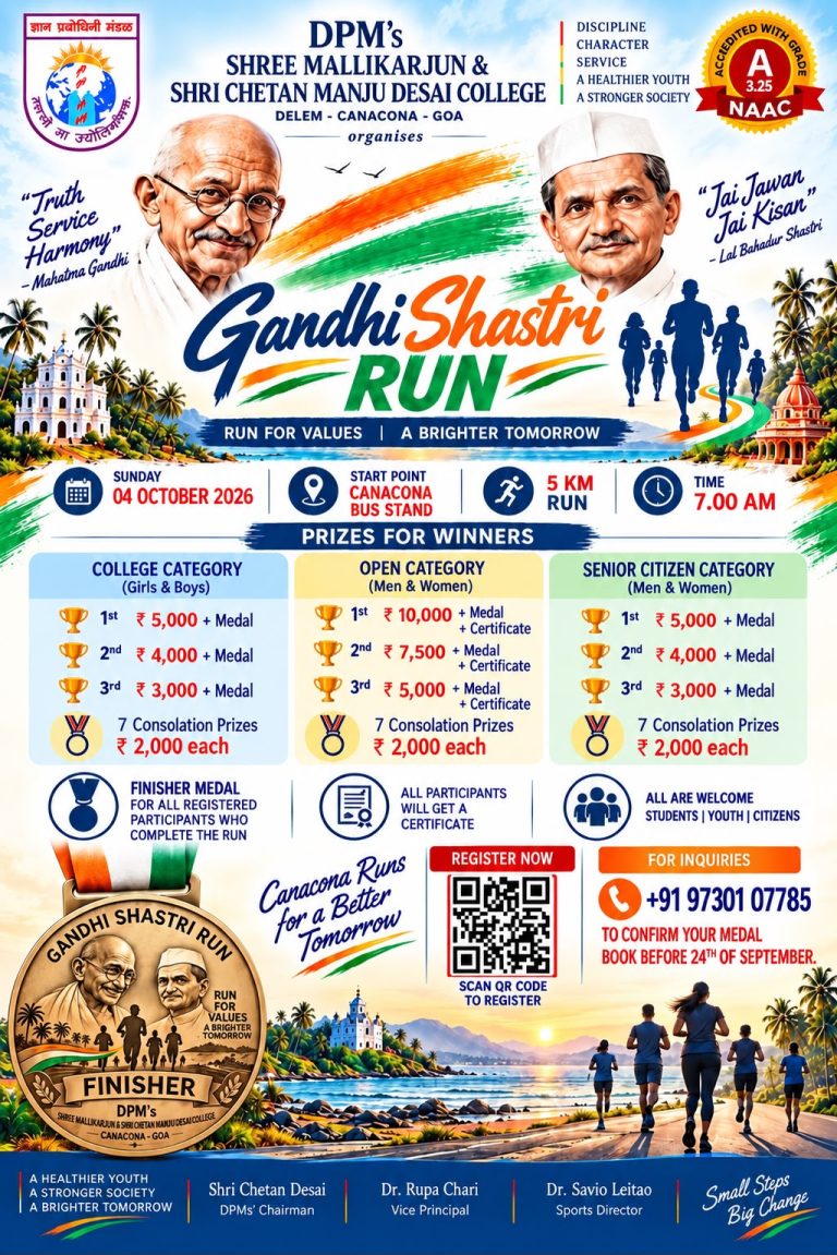 Gandhi Shastri Run
