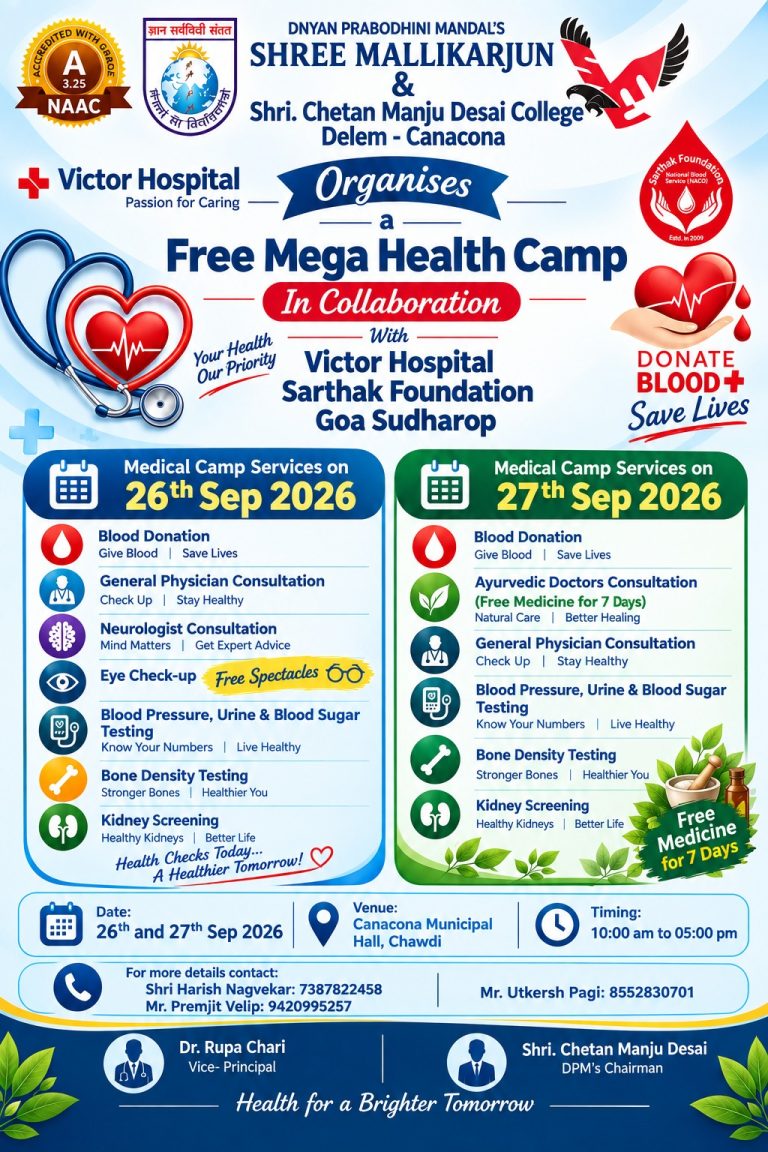 Mega Health Camp