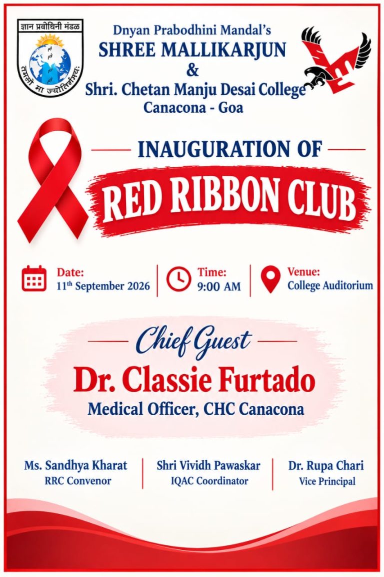 Red Ribbon Club