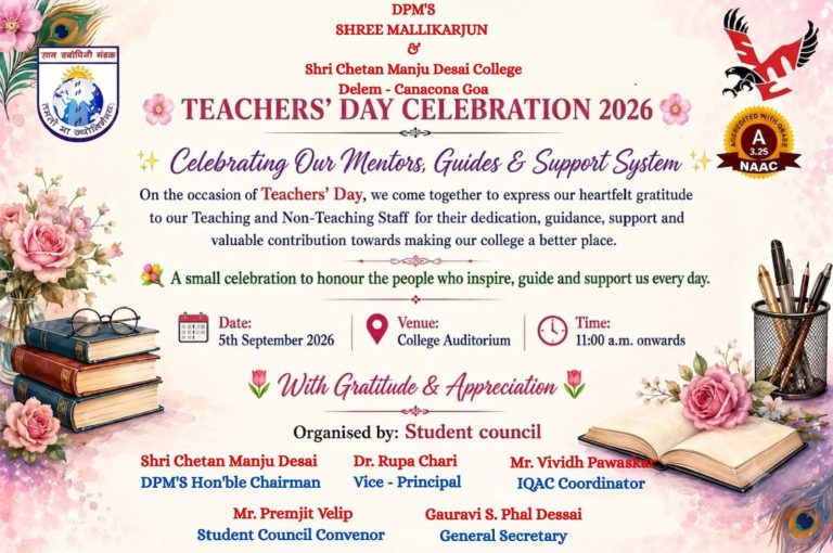 Teachers_Day_2026_SMC