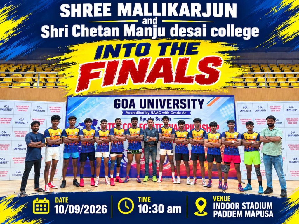 Inter Collegiate Kabbadi Competition by Goa University